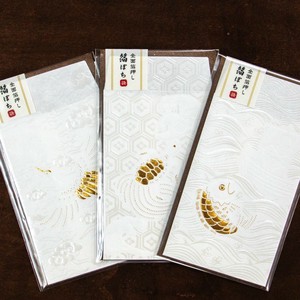 Envelope Foil Stamping Set Pochi-Envelope Made in Japan
