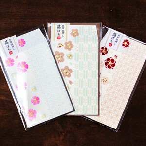 Envelope Foil Stamping Set Pochi-Envelope Made in Japan