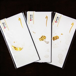 Envelope Foil Stamping Set Congratulatory Gifts-Envelope Made in Japan