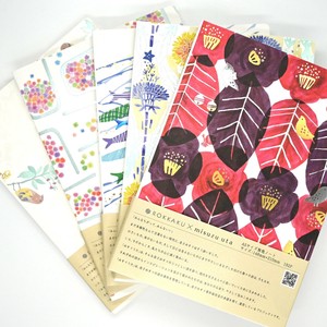 Notebook Foil Stamping Set M A5-size Made in Japan