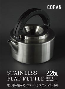 Kettle with Tea Strainer IH Compatible