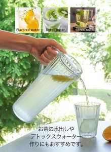 【CB JAPAN】LSジャグ　冷水筒　1.2L　シンプルでお手入れしやすい形状