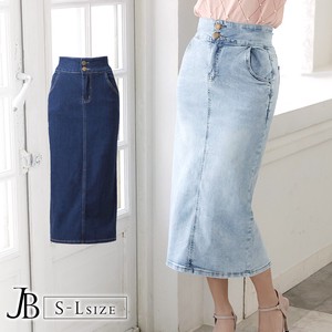 Skirt High-Waisted Denim Tight Skirt Buttons 2024 Spring/Summer