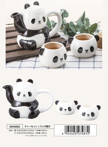 Teapot Animal goods Set Panda