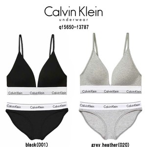 Calvin Klein(カルバンクライン)レディース ブラジャー ショーツ セット 女性用 下着 QF5650+F3787