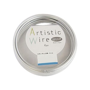 Artistic Wire(アーティスティックワイヤー)　カラーアルミ線　パール　3.0mm×10m