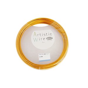 Artistic Wire(アーティスティックワイヤー)　カラーアルミ線　ゴールド　1.0mm×10m