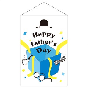 【Happy Father's Day】父の日装飾　演出　プレゼントボックス　タペストリー　60x90cm