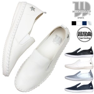 Low-top Sneakers Accented Slip-On Shoes