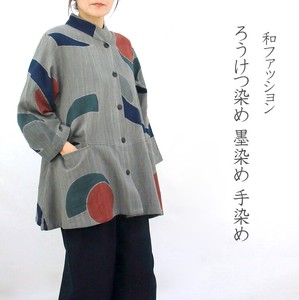 Jacket A-Line Stand-up Collar Cotton