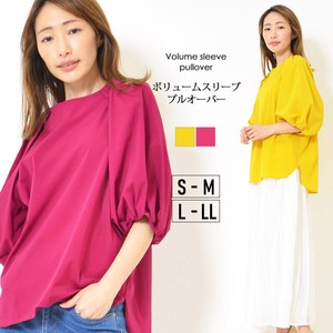 Button Shirt/Blouse Pullover Stretch Puff Sleeve L M