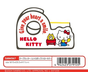 Office Item Tape Cutter Sanrio Hello Kitty