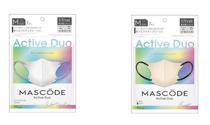 (株)サンスマイル MASCODE　マスコード3Dマスク　アクティブデュオ　Mサイズ　全2色
