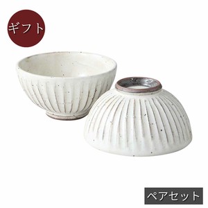ギフト　粉引ソギ 組茶碗　日本製