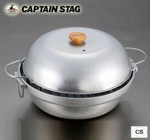 CAPTAIN　STAG　大型　燻製鍋　M-6548