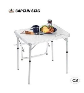 CAPTAIN　STAG　ラフォーレ　アルミツーウェイサイドテーブル(アジャスター付)60×45cm　UC-0513