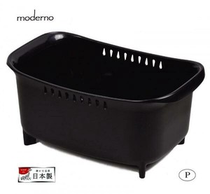 パール金属　モデルノ 洗い桶(ブラック)　HB-1976