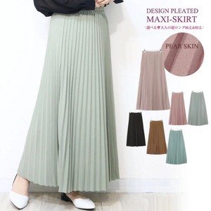 Skirt Pleated Long Skirt Spring