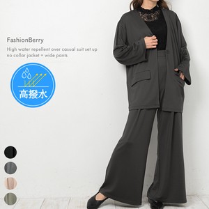 Pantsuit Oversized Set Collarless Water-Repellent Casual Wide Pants 2-pcs 【2024NEW】