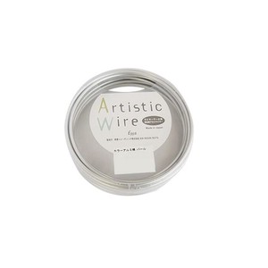 Artistic Wire(アーティスティックワイヤー)　カラーアルミ線　パール　1.0mm×10m
