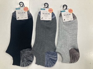 Ankle Socks Spring/Summer Rib Socks