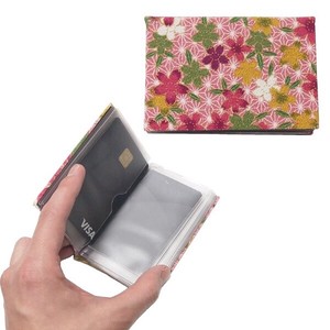 【特価】【ちりめん】華こまち ファイル型カードケース