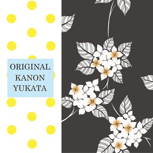 Pre-order Kimono/Yukata Hydrangea Ladies' 2-colors