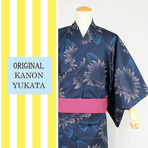 Pre-order Kimono/Yukata Pudding Men's 2-colors
