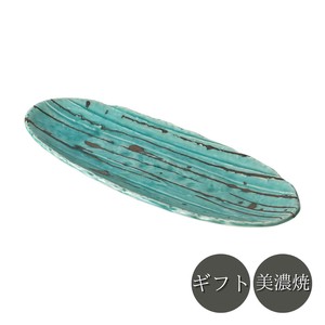 ギフト　金乱線 楕円長皿  日本製 美濃焼 陶器