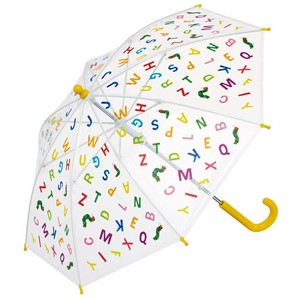 Umbrella Alphabet The Very Hungry Caterpillar M