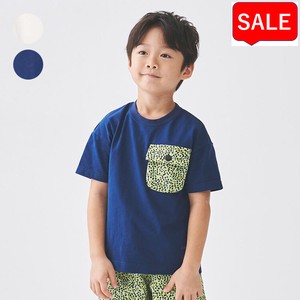 Kids' Short Sleeve T-shirt Leopard Print Pocket