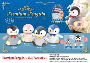 Animal/Fish Plushie/Doll Stuffed toy Penguin Premium M