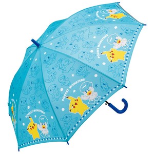Umbrella Pocket 55cm