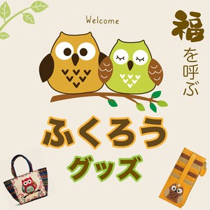 Tote Bag Floral Pattern Large Capacity Reusable Bag Japanese Pattern Popular Seller