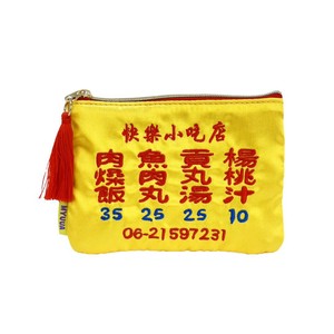 TAIWAN　TISSUE　POUCH（黄色）（台湾　看板ポーチ）