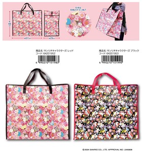 Bag Sanrio Japanese Pattern