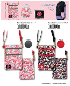 Small Crossbody Bag Sanrio Japanese Pattern Pochette