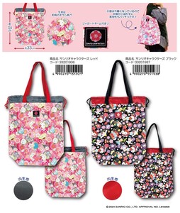 Tote Bag Sanrio Japanese Pattern