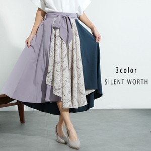 Skirt Color Palette Flare Skirt 【2024NEW】