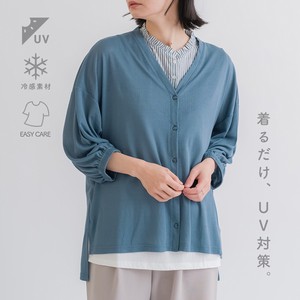 Cardigan Voluminous Sleeve V-Neck Cardigan Sweater Cool Touch 【2024NEW】