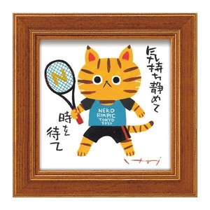 ユーパワー 糸井忠晴 ミニ アート フレーム 「テニス」 IT-00612
