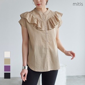 [SD Gathering] Button Shirt/Blouse Sleeveless French Sleeve