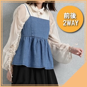 Camisole Camisole Tops Front/Rear 2-way Denim