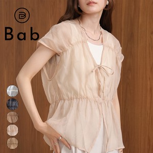 Button Shirt/Blouse Front/Rear 2-way Gathered Blouse 【2024NEW】