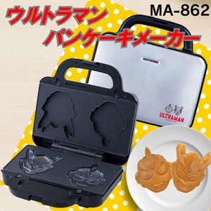 ウルトラマンパンケーキメーカー　MA-862