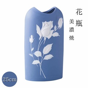 [ギフト] カメオバラロング花瓶 日本製 美濃焼