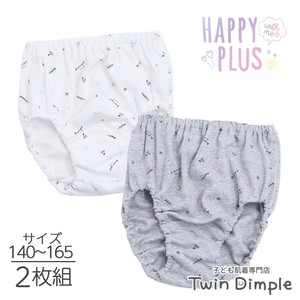 Kids' Underwear Little Girls Spring/Summer 2-pcs pack NEW