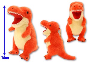Animal/Fish Plushie/Doll Red Tyrannosaurus M