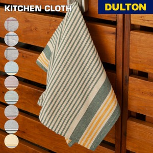 Dishcloth dulton