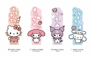 Pre-order Phone Decorative Item Sanrio Characters